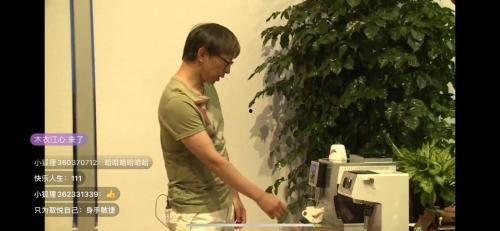 娱乐吃瓜老头直播视频大全,吃瓜老头直播视频大全精彩瞬间回顾