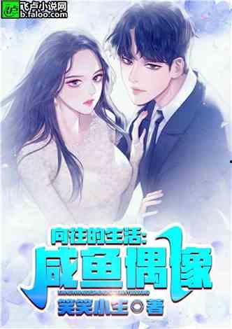 娱乐吃瓜酱老天爷小说,老天爷小说里的奇幻世界