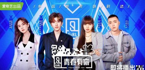 娱乐圈吃瓜吃不停,瓜田李下，揭秘明星幕后故事