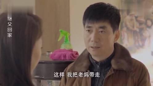 娱乐吃瓜酱这段话,揭秘娱乐圈幕后故事