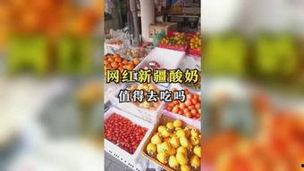 吃瓜娱乐坛