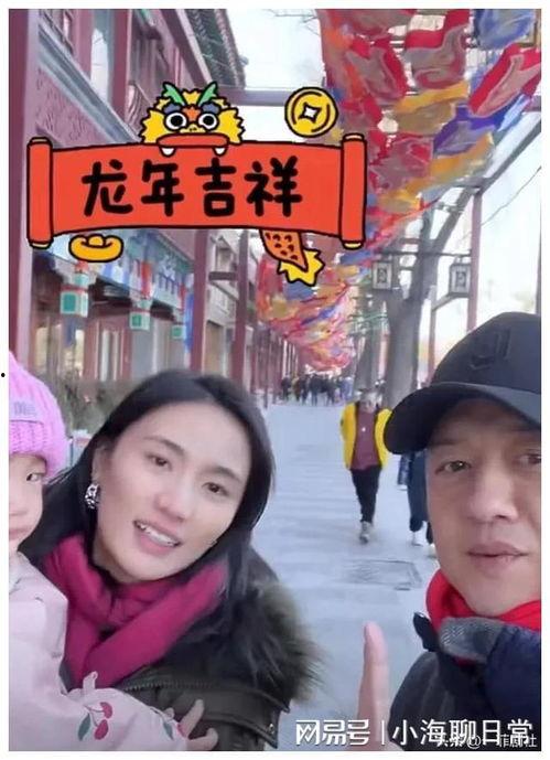 娱乐圈吃瓜爆料事件