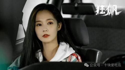 娱乐吃瓜酱说狂飙,娱乐吃瓜酱带你揭秘娱乐圈风云变幻