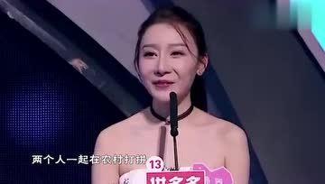 娱乐圈吃瓜美女是谁啊