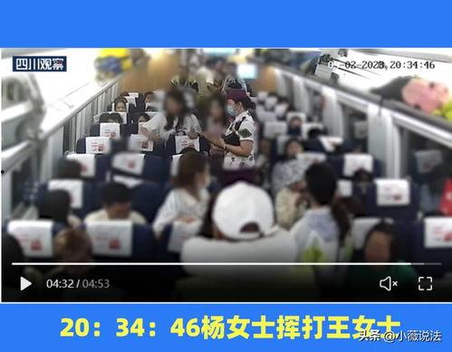 吃瓜群众视频短片在线观看,短视频中的网络围观现象深度解析