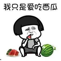 吃瓜娱乐生活,揭秘娱乐圈幕后那些事儿